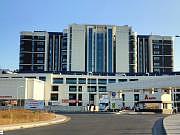 Seyrantepe Hamidiye Etfal Eğtim ve Araştırma Hastanesi