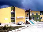 Uğurludağ İlçe Devlet Hastanesi