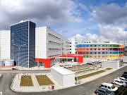 Ümraniye Kadın Doğum ve Çocuk Hastalıkları Hastanesi