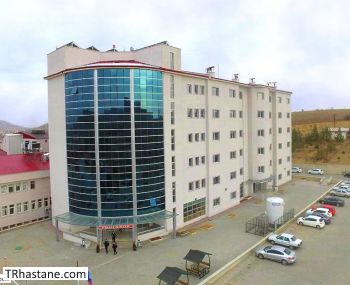 Afşin Devlet Hastanesi