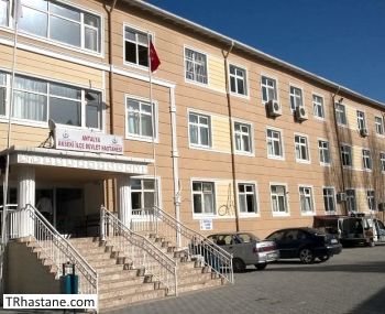 Akseki Devlet Hastanesi