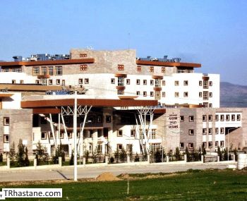 Alaehir Devlet Hastanesi