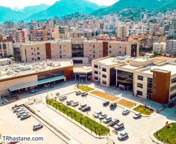 Anamur Devlet Hastanesi
