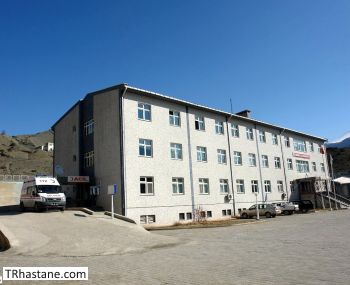 Ardanuç Devlet Hastanesi