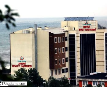 Arhavi Devlet Hastanesi