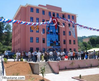 Arsin le Devlet Hastanesi