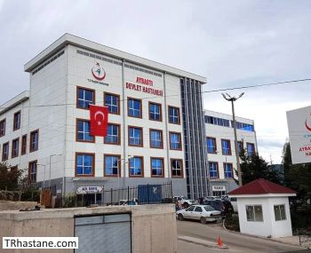 Aybast Devlet Hastanesi