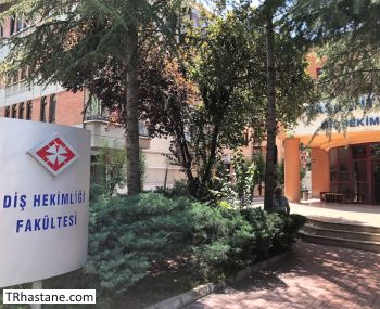 Bakent niversitesi Di Hekimlii Fakltesi Hastanesi