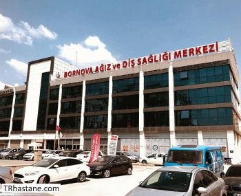 Bayrakl Az ve Di Sal Merkezi