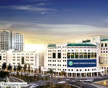 Beykent Üniversitesi Hastanesi