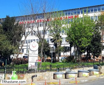 Beykoz Devlet Hastanesi