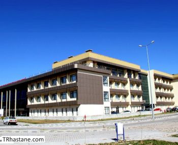 Beypazarı Devlet Hastanesi