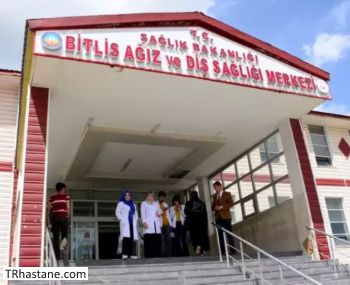 Bitlis Ağız ve Diş Sağlığı Merkezi