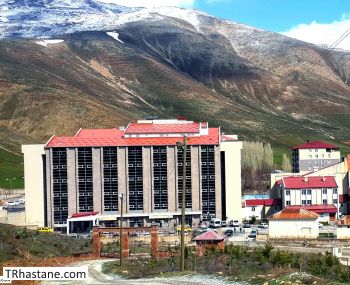 Bitlis Devlet Hastanesi