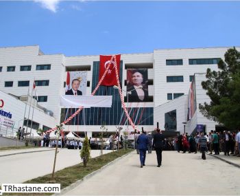 Boyabat 75. Yl Devlet Hastanesi