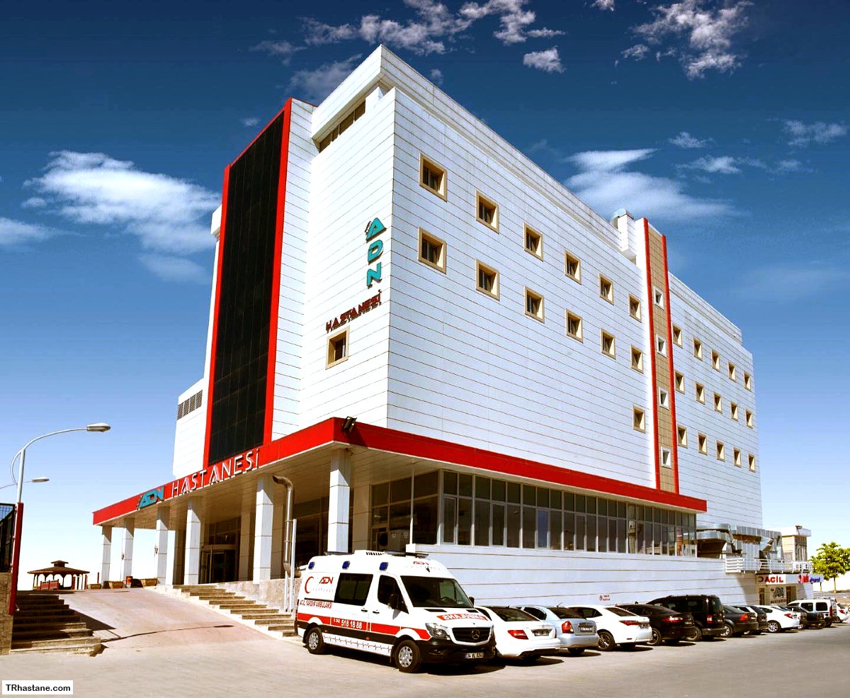 Интернационал больница