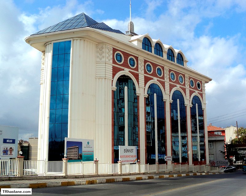 ozel camlica erdem hastanesi uskudar istanbul