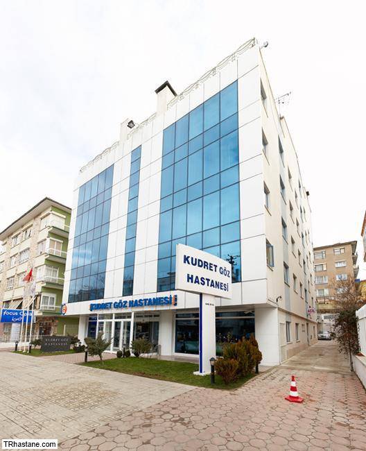 Ozel Kudret Goz Ankara Hastanesi Cankaya Ankara