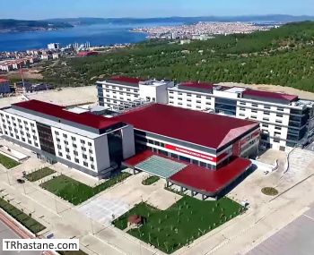 Çanakkale Mehmet Akif Ersoy Devlet Hastanesi