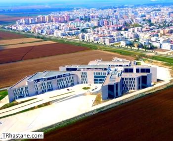Ceyhan Devlet Hastanesi
