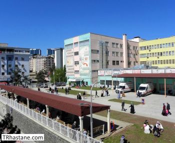Diyarbakır Çocuk Hastalıkları Hastanesi