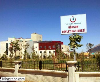 Gksun Devlet Hastanesi