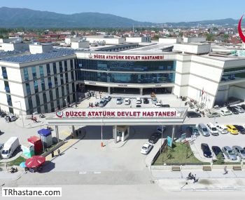 Dzce Atatrk Devlet Hastanesi