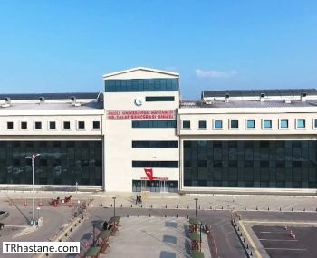 Düzce Üniversitesi Araştırma ve Uygulama Hastanesi