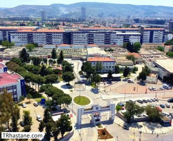 Ege niversitesi Tp Fakltesi Hastanesi