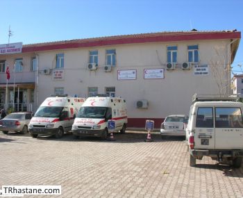 Eğil İlçe Devlet Hastanesi