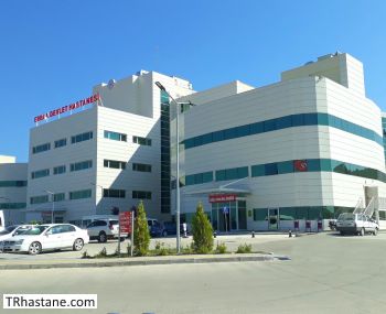 Erbaa Devlet Hastanesi