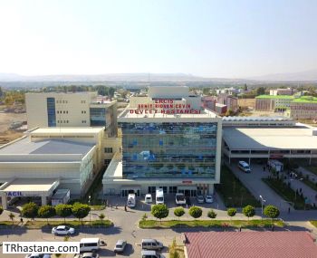Erciş Şehit Rıdvan Çevik Devlet Hastanesi