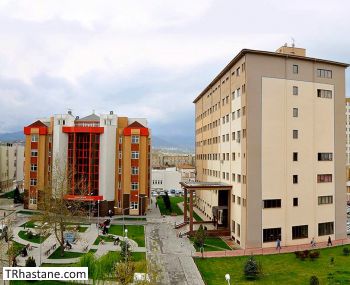 Erciyes niversitesi Tp Fakltesi Hastaneleri