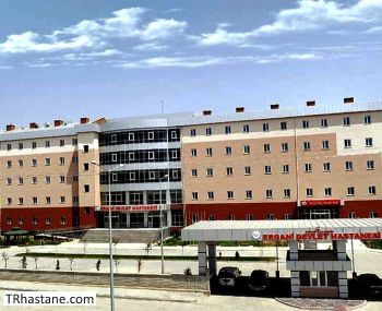 Ergani Devlet Hastanesi