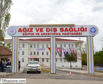 Erzincan Az ve Di Sal Eitim ve Aratrma Hastanesi