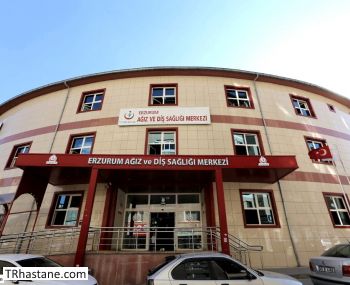 Erzurum Ağız ve Diş Sağlığı Merkezi