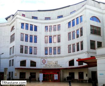 Fatih Haseki Eğitim ve Araştırma Hastanesi