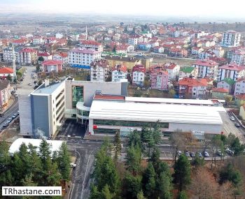 Gerede Devlet Hastanesi