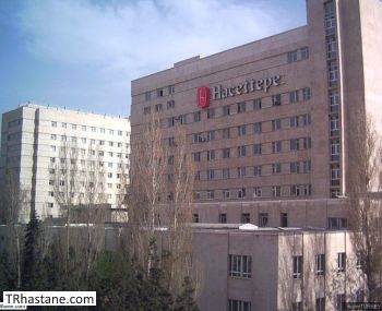 Hacettepe hsan Doramac ocuk Hastanesi