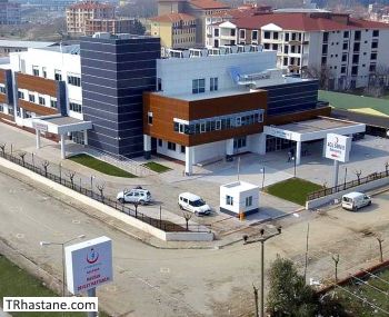 Havran Devlet Hastanesi