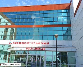 Hayrabolu Devlet Hastanesi