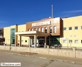 Hazro le Devlet Hastanesi