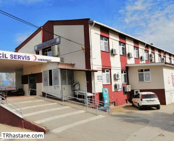 Kiraz Devlet Hastanesi