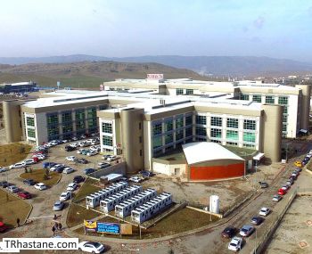 Kırıkkale Üniversitesi Tıp Fakültesi Hastanesi