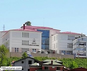 Korgan Devlet Hastanesi