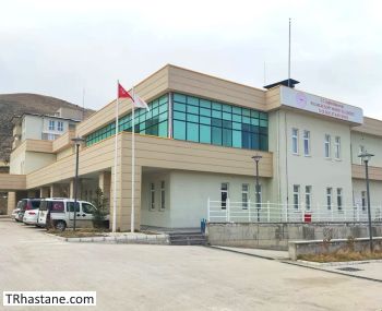 Kuluncak İlçe Devlet Hastanesi