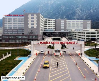 Manisa ehir Hastanesi