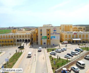 Midyat Devlet Hastanesi