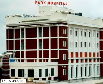 zel Adyaman Park Hospital