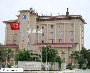 zel Akdeniz Hastanesi